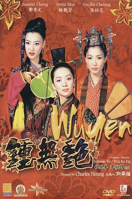 成人a在线