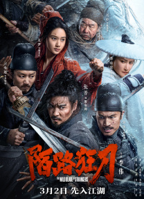 成人a在线